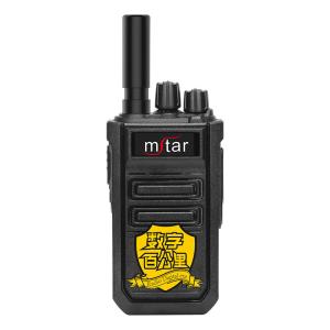 Waterproof And Dustproof Wireless Transmitter Professional Walkie Talkie A8S