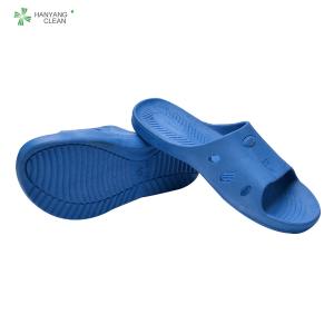 shanghai factory produce SPU anti-static slipper manufacturer