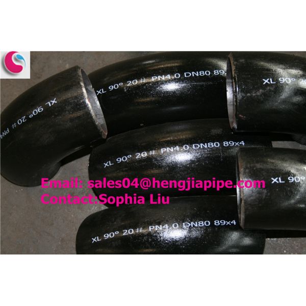 Buy DN80 PN4.0 90Deg elbow at wholesale prices