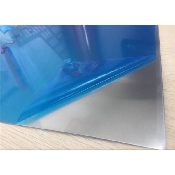 Buy Machine Engineering Aluminum Sheet Metal 0.2mm - 150mm Thickness at wholesale prices