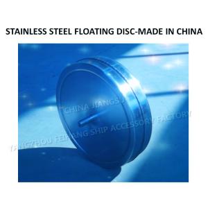 High-quality stainless steel breathable cap float, stainless steel breathable