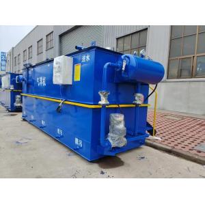 Recycle Oil Water Separator Dissolved Air Flotation