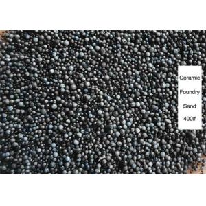 Spherical Sodium Silicate 70/140# Ceramic Foundry Sand