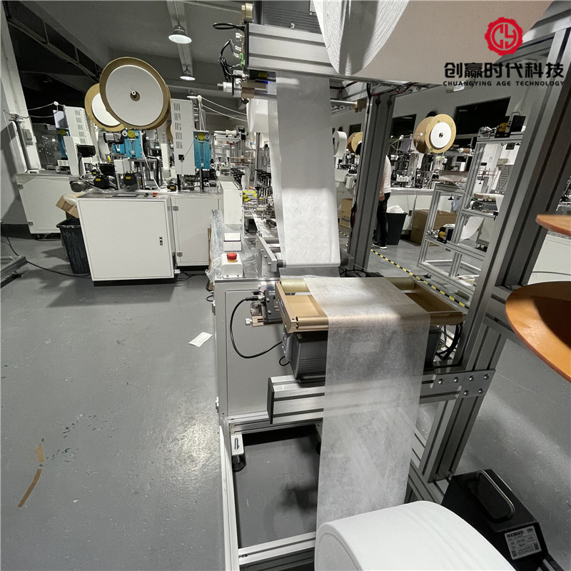 KF94 Nonwoven Disposable Mask Making Machine 120pcs/Min