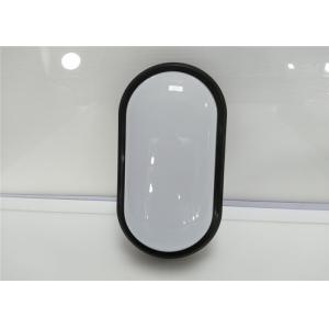 Black Housing Weatherproof LED Bulkhead Lamp 60Hz 15W 20W CE RoHS BIS