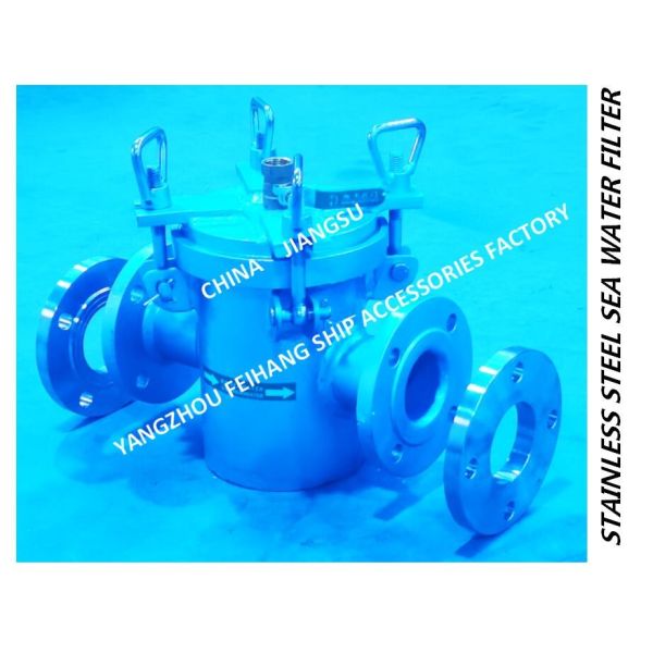 Buy About-A type through, DN80 stainless steel 316L suction coarse water filter Parts and materials-Yangzhou Feihang Ship Ac at wholesale prices
