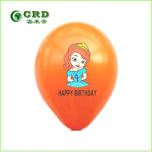 Quality printed balloon for christmas decoration for sale