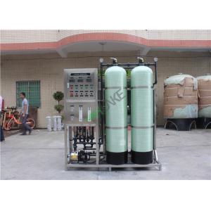 Water Purified System Ro Water Treatment Plant Reverse Osmosis Unit