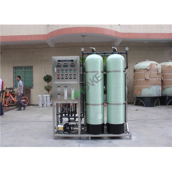 Buy Water Purified System Ro Water Treatment Plant Reverse Osmosis Unit at wholesale prices