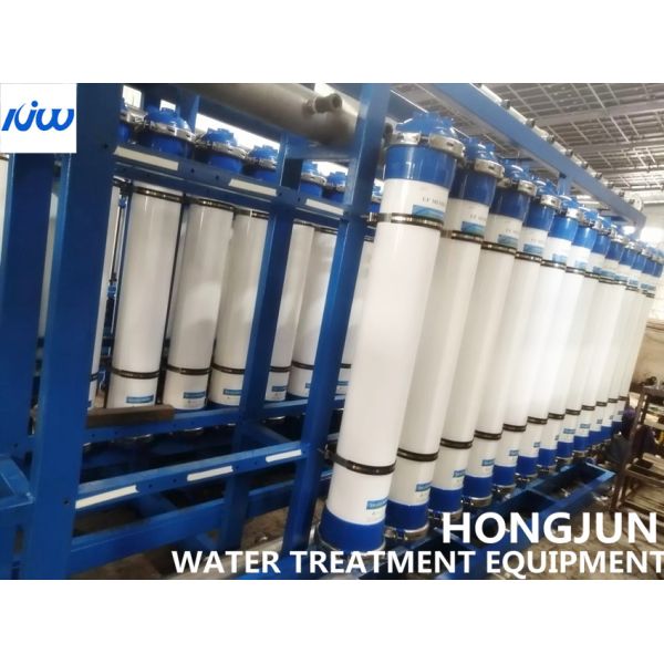 Buy 2000000LPH Ultrafiltration Membrane Purification Equipment at wholesale prices