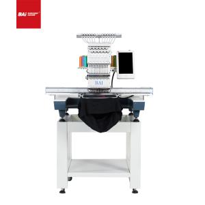 WIFI Automatic Embroidery Machine Jacket 12 Needle Embroidery Machine