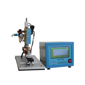 Benchtop Pulse Heat Staking Press Heat Riveting Machine HJ-100-40-M