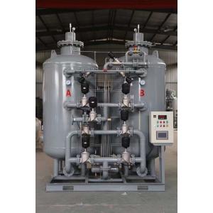 Chinese Medicine Industry 0.7MPa PSA N2 Gas Generator