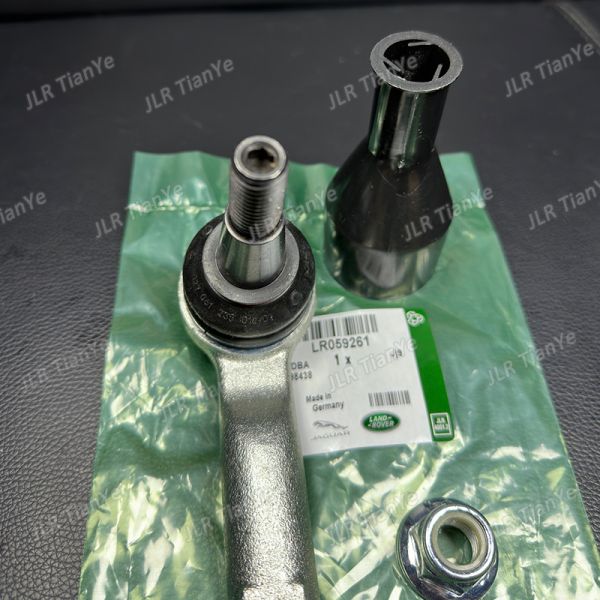 Suitable for Range Rover steering gear outer ball joint LR059261