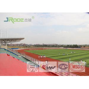 IAAF Certified Polyurethane Track Surface , Running Track Surface Material