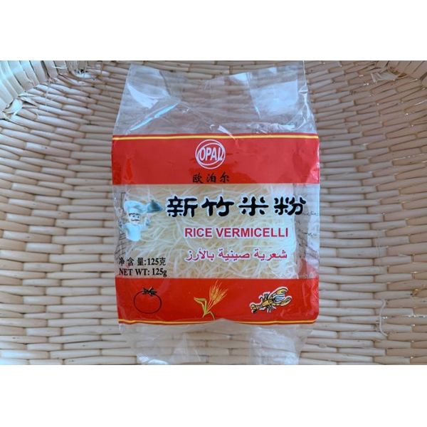 Buy Starch Fine Gluten Free Cooking Dried Rice Vermicelli Noodles at wholesale prices