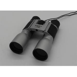 Ergonomic Design Travel High Magnification Binoculars 12x32 Sliver With Neck