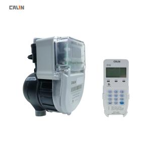 China Tanzania Multi-jet STS Class C Accuracy Dry Type Prepaid Water Meter with CIU RF Commuication on sale