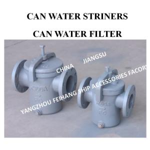 CAN WATER STRINERS-CAN WATER FILTER SEA WATER STRINERS-SEA WATER FILTER JIS