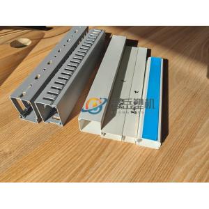 150Kg/H Duct Profile Extruder Machine Automatic PVC Trunking Cable