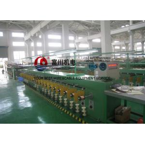 0.04-2.0mm Fine Copper alloy Wire Tube Annealing Wire Tinning Machine