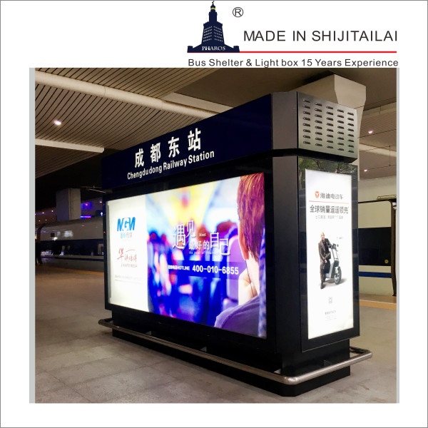 Buy 20pictures Scrolling Light Box at wholesale prices