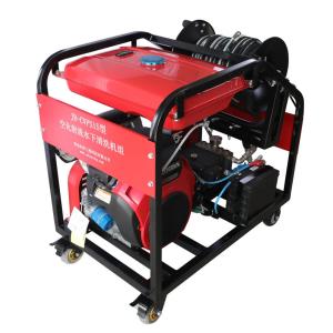 Vessel Ship Hull Cleaning Machine System Cavitation Water Jet Gas Powered