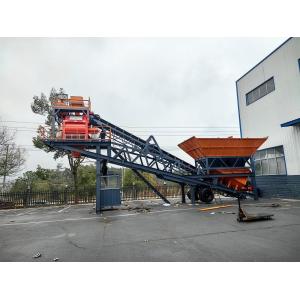 Small Mobile Concrete Batching Plant China For Sale Batching
