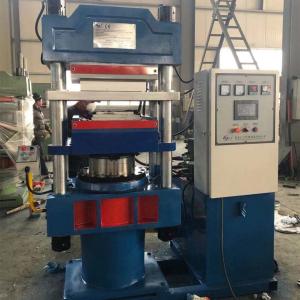 4500 Bouncy Ball Compression Molding Machine The Perfect Fit for Your Production