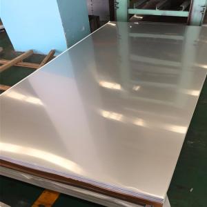 Cold Rolled 3mm Thickness DIN 1.4408 316 Stainless Steel Sheet 2B BA Finished SS