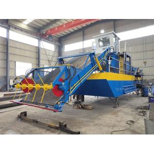 16 Cubic Capacity Aquatic Plant Harvester For River Waterweed Duckweed Harvester