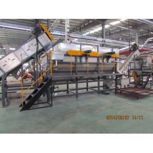 CE Plastic Recycling Crusher , 2000kg/H PET Bottle Recycling Line