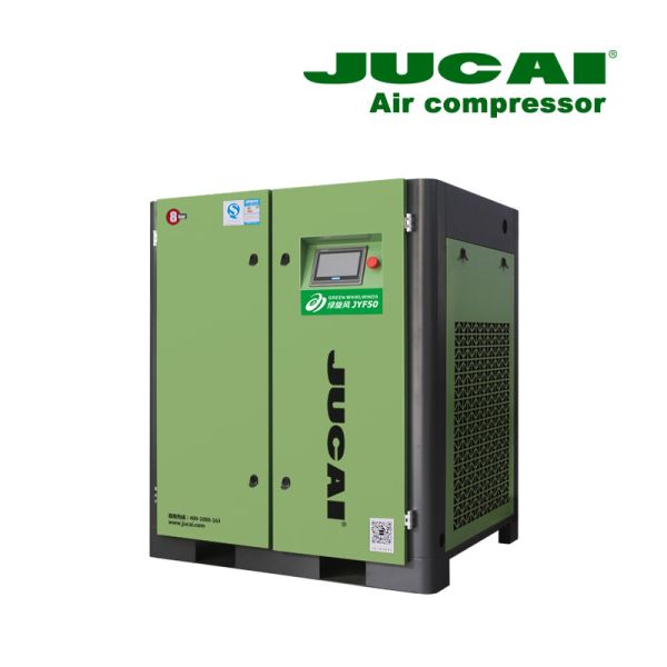 Buy 37kw 50hp Variable Frequency Industrial Screw Air Compressor at wholesale prices
