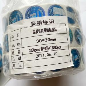 Holographic Tamper Seal Stickers Label Rainbow Effect Customized Logo