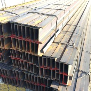 309S Galvanised Steel H Beam