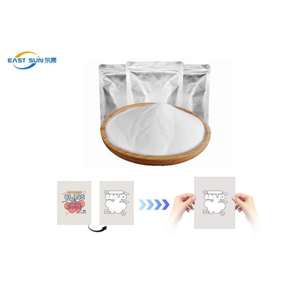 Oeko 1kg Fine Hot Melt Adhesive TPU White Powder For DTF Print