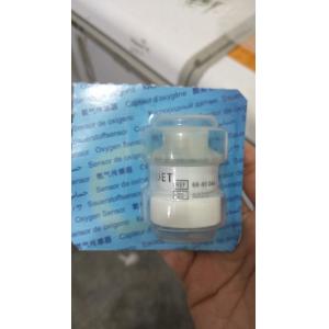 Quality Compatible replacement 6640045 O2 sensor MAQUET SERVO I /SERVO S for Servo-I Servo-S for sale