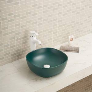 250mm 350mm Round Shallow Countertop Basin Sink Bowl Seamless