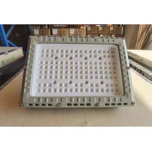 3000/400/5000/5700k CCT Ex nR eb mb Explosion-Proof LED Floodlight with AC100