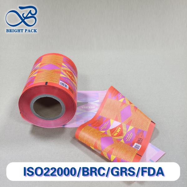 Buy Custom BOPP PE Soap Packaging Film Moisture Proof High Barrier at wholesale prices