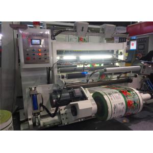 Printing Film Inspection Rewinding Machine 400 - 1300mm Unwinding Width