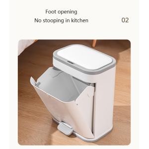 Household Intelligent Induction Electronic Motion Double Open Lid Large Capacity