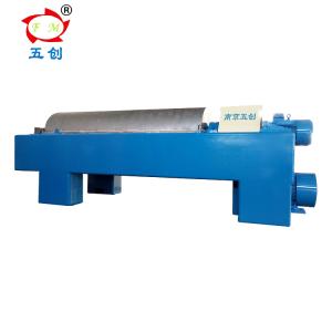 solid liquid 2 phase separation horizontal sedimenting decenter centrifuge