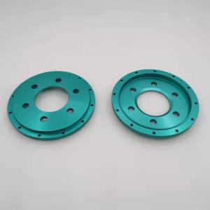 China Aluminum 7075 Center brake disc bell Anodic Oxidation Turquoise Blue on sale