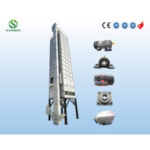Multifunctional High Drying Efficiency Corn Drying Systems Of 17 Tons