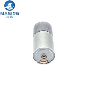 DC3.7V 260RPM High Speed High Torque Brushless 370 Geared DC Motor For Smart