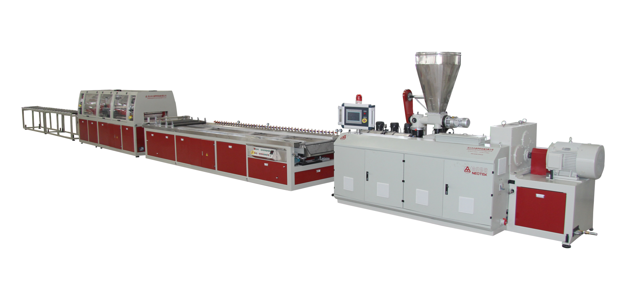 34.7 rpm Screw Speed WPC Wall Panel Extrusion Line2 for Manufacturing Plant Production