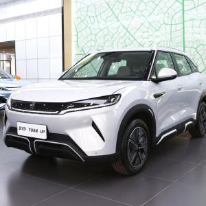 BYD Yuan UP EV Electric Car 301km 401km New Energy Vehicles SUV Cars