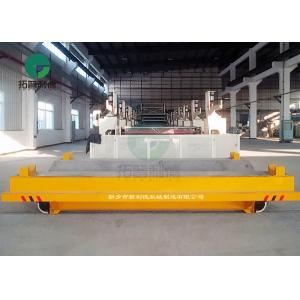 Forklift Replacement Plant Interbay Material Handling Railway Transfer Truck