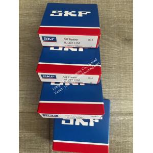 Cylindrical roller bearings, single row NJ 207 ECM